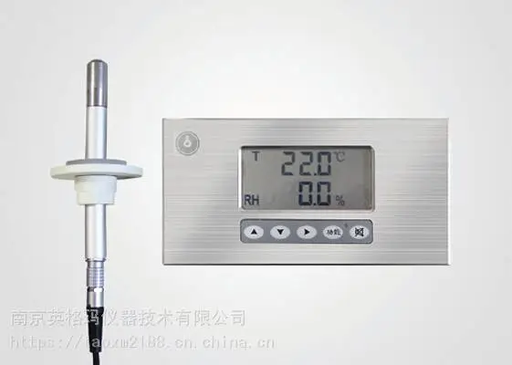 温湿度表IN90洁净室专用温湿度变送器嵌入式不锈钢