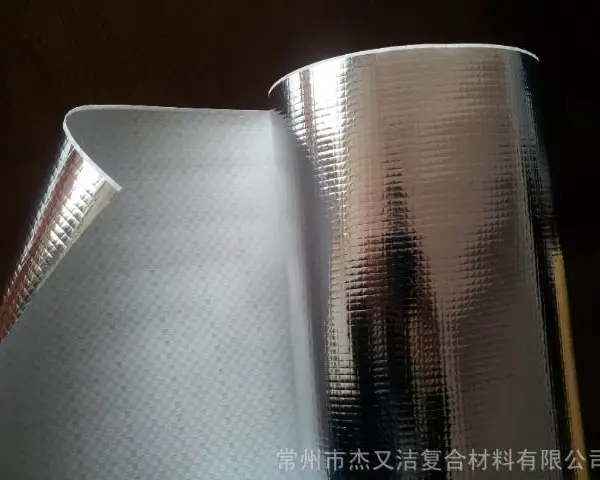 供应铝膜编织布,铝膜复合编织布,镀铝膜编织布,铝箔编织布,银膜编织布,铝塑膜编织布