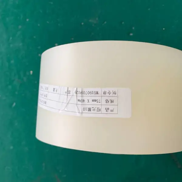 新华化工类不干胶贴纸,洗唛水洗标订做 彩色水洗标 服装洗水唛
