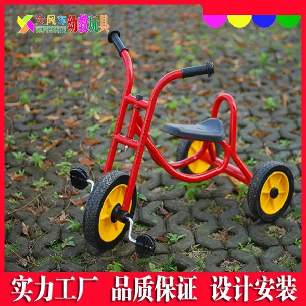 南宁幼儿园户外儿童红色玩具车 双人三人脚踏车幼教专用