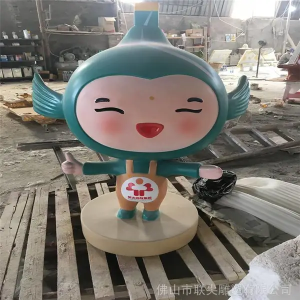 ����������Ŀ�ͨ���ܰڼ� �׶�԰�ſ�ӭ�����п�ͨ���� ��ͼ����