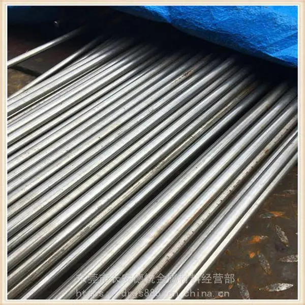 ����SCM415�Ͻ�ְ� �Ͻ��SCM415Բ��