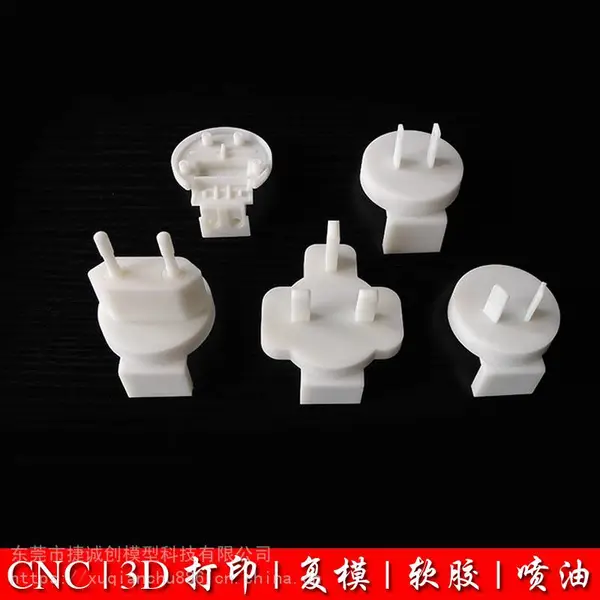3D打印手板厂家 服务热线135-5381-8867