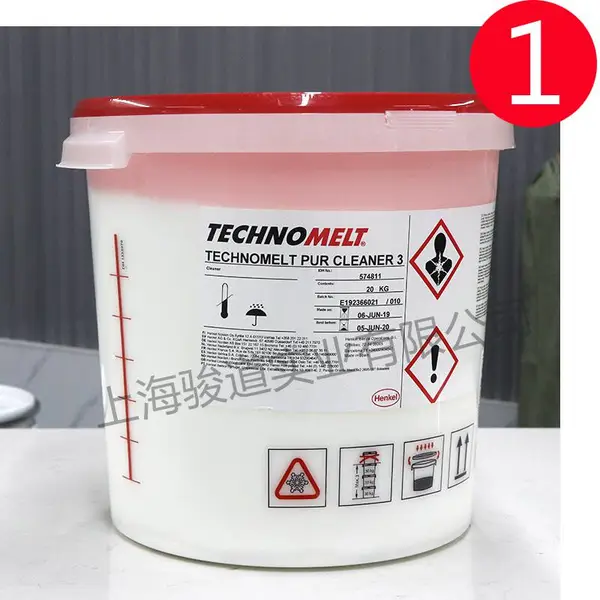 供应德国汉高 TECHNOMELT PUR ELECTRODE 热熔胶 PUR热熔胶价格 企业直供