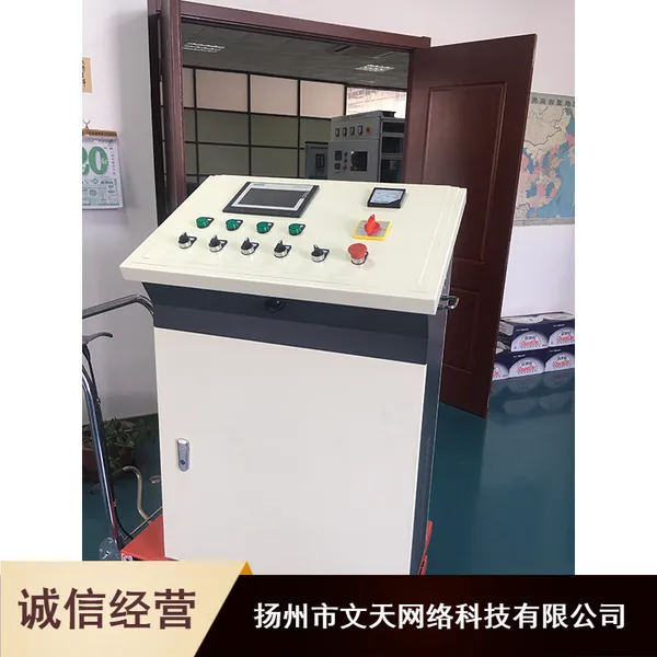 ������Ӧ��ҵ��������Ȼ������ϵͳ_�����Կ�WTZK800H�Զ�������ϵͳ
