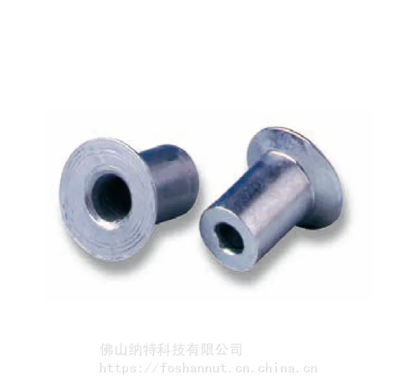 POPAVDEL 快速铆钉1122系列