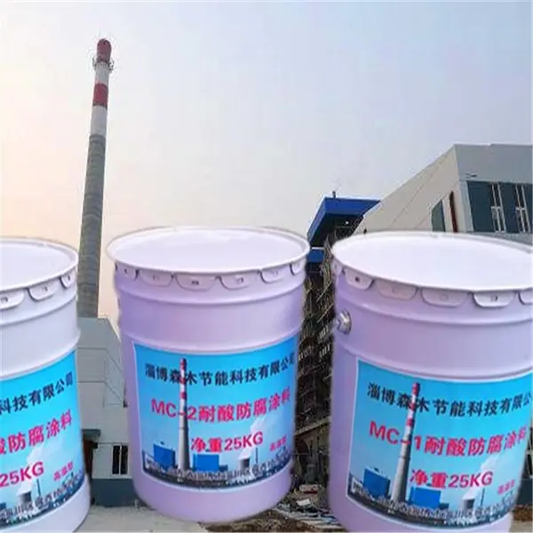 KPI抗渗防腐耐酸树脂胶泥 环氧烟囱内壁加固砂浆 云南石林 耐温环氧树脂砂浆 淄博森木节能