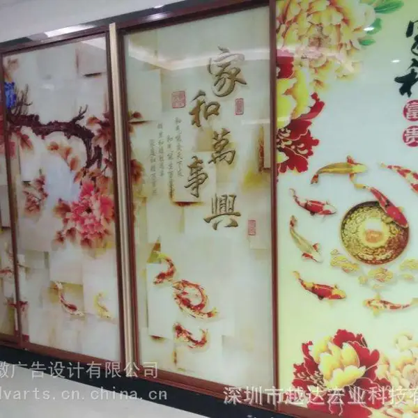 大画面高精度背景墙uv打印前台背景墙uv彩印
