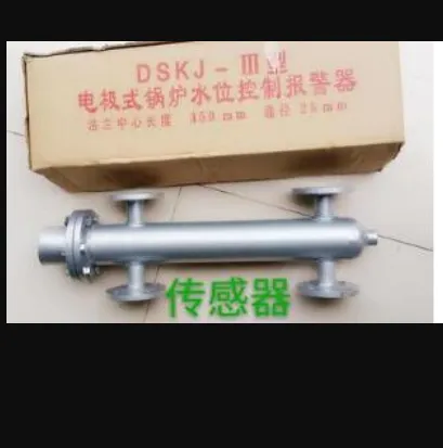 SY供型号:DS100-DSKJ-IV库号:M62636锅炉水位计器/电式 水位传感器