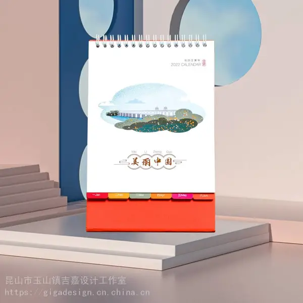 �������̼ҡ�����ֱ��2022����̨��������̨��
