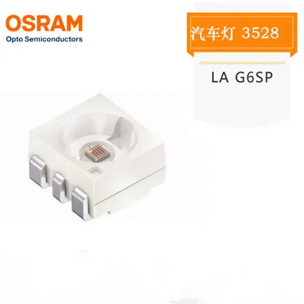 欧司朗3528六脚 红光0.5w OSRAM汽车刹车灯转向灯 LA G6SP