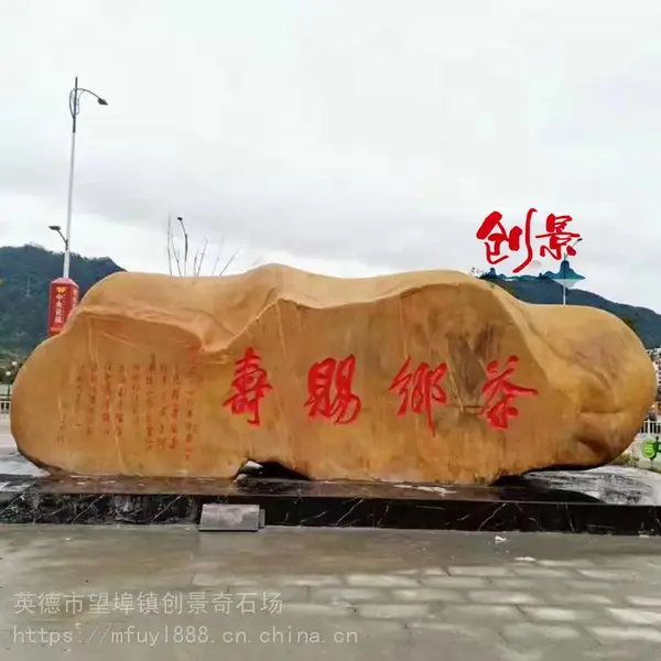���ݻ���ʯ����ʯ-��10�׻���ʯ����-��������ʯ���ּ۸�