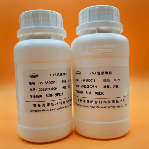 青岛海粟 大孔硅胶 大孔径硅胶 500A 1000A 规格粒径齐全
