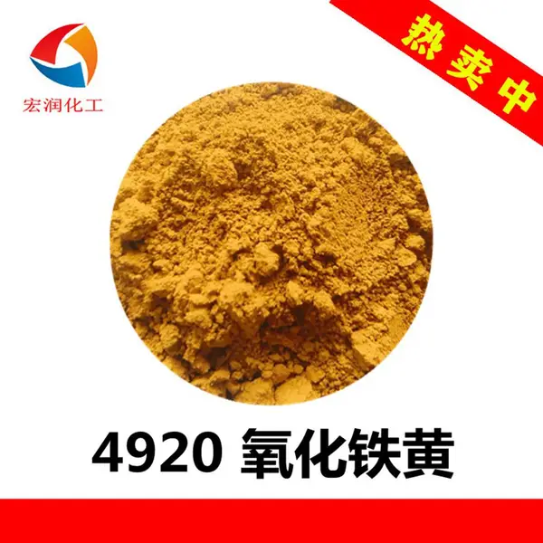 ��֮Դ4920�������Ƴ�ϸ�������Ϸ�ɢ�Ժ�