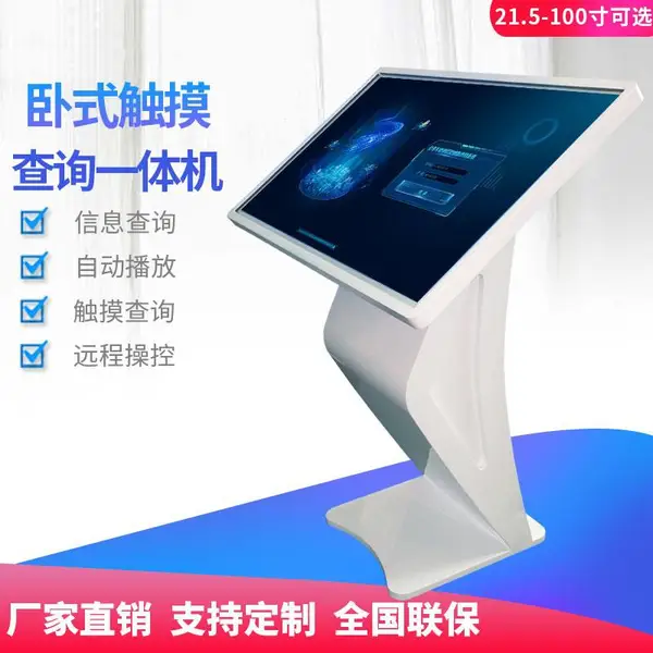 ���ڹ�����Ӧ21.5����ʽһ��� ������ѯ������һ���