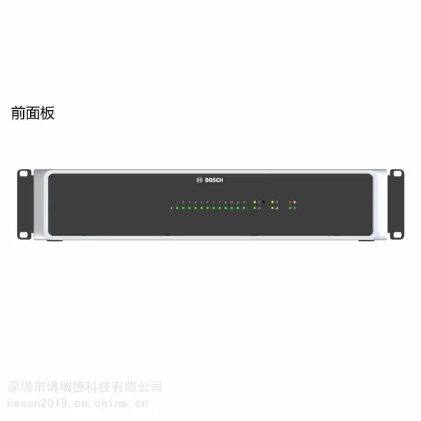 德国博世/BOSCH广播主机:PVA-4CR12-CN(博世广播系统)