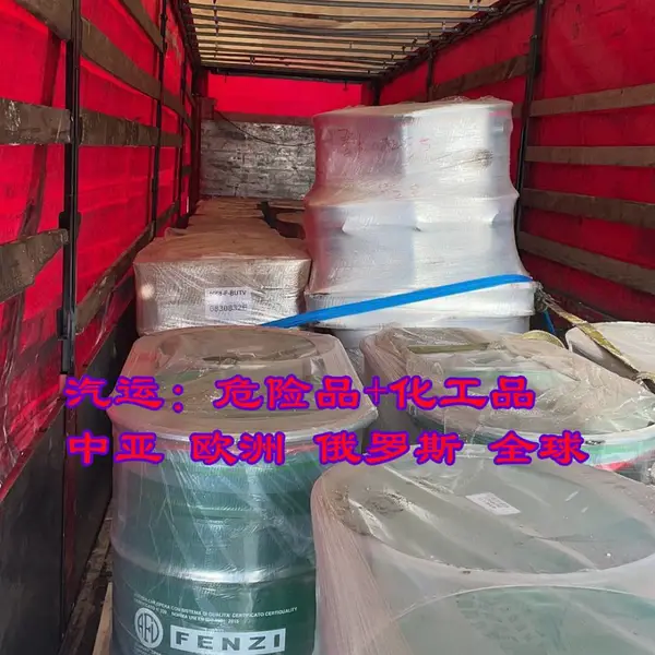 ���ϳ��ڻ�е�豸������˹Ī˹�� ������豸 �������� ʱЧ�ȶ�