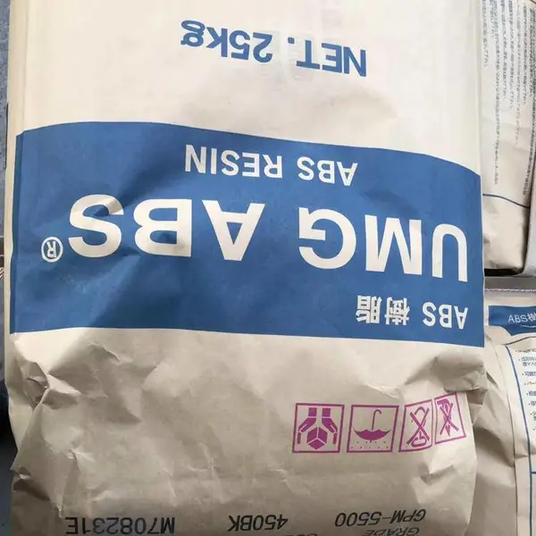 ABS WH50 UMG 耐磨性abs 高抗冲 耐化学性 汽车应用