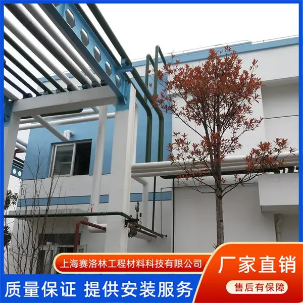 ����˹���ʿ� ��ɫpvc�Ᵽ����upvc��ɫ��� ����ʴ�����