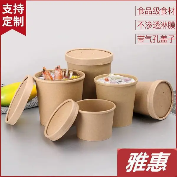 һ����ţƤֽ��Ͱ ������������� ��Ʒ����ͺ� ����ֽ�� ������� ��Ͱ ����