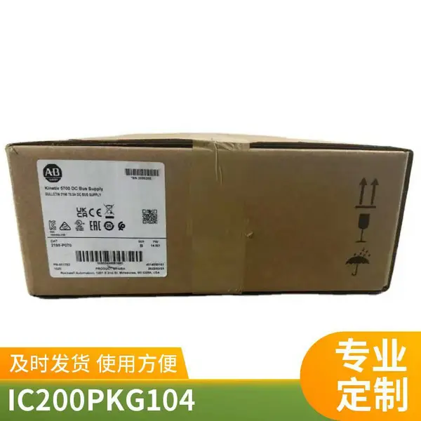 造纸印刷IC200NDR010全系列供应自动化机械配件机器人系统