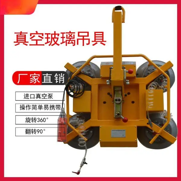 �ɵ� ������ò������� ***������ �綯������� 800Kg