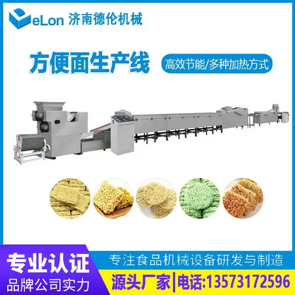 ��ը�ͷ���ը�ͷ�������� 100�˳��ں����������豸 ���ڱ�׼����