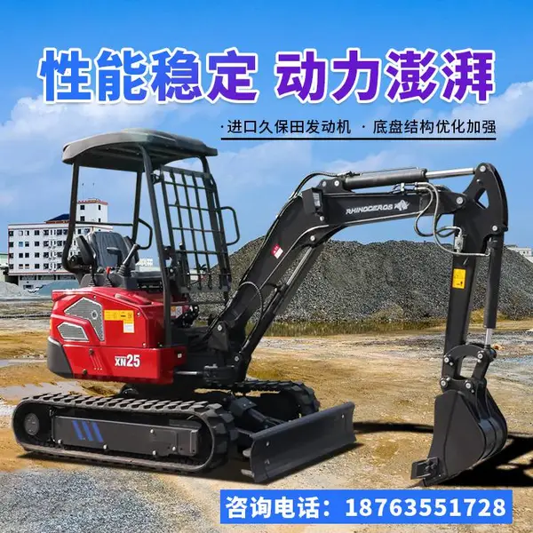 小微挖 犀牛 先导挖土机 挖坑种树 履带式小微挖 运行稳定