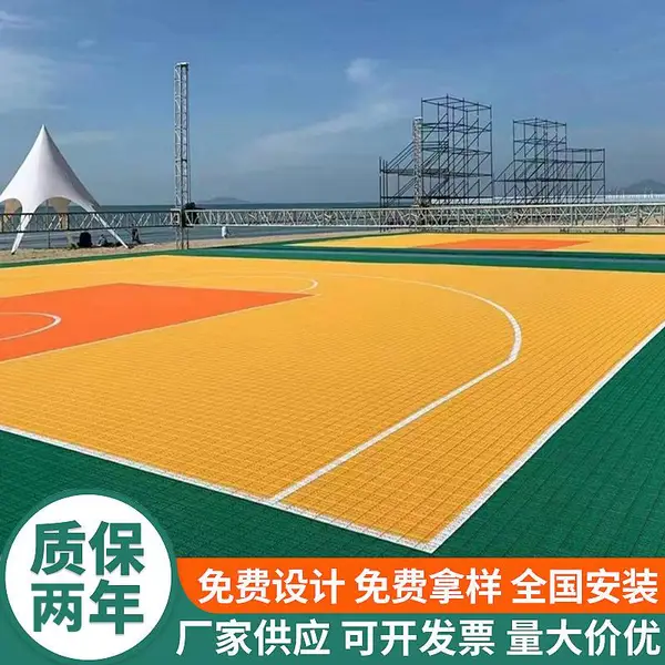 户外拼接地板 幼儿园球场用悬浮地板厂家 抗晒耐寒地垫