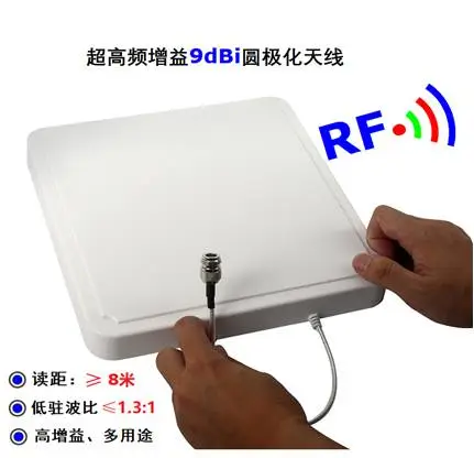 鸿泰安吊顶超高频RFID图书防盗器,书店档案室隐形图书防盗报警器
