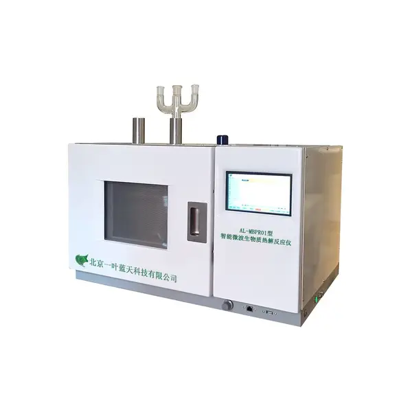 AL-MBPR01�� ����΢���������ȽⷴӦ�� ΢������2000W ���дſعܱ����� ��Ӧ����ʯӢ