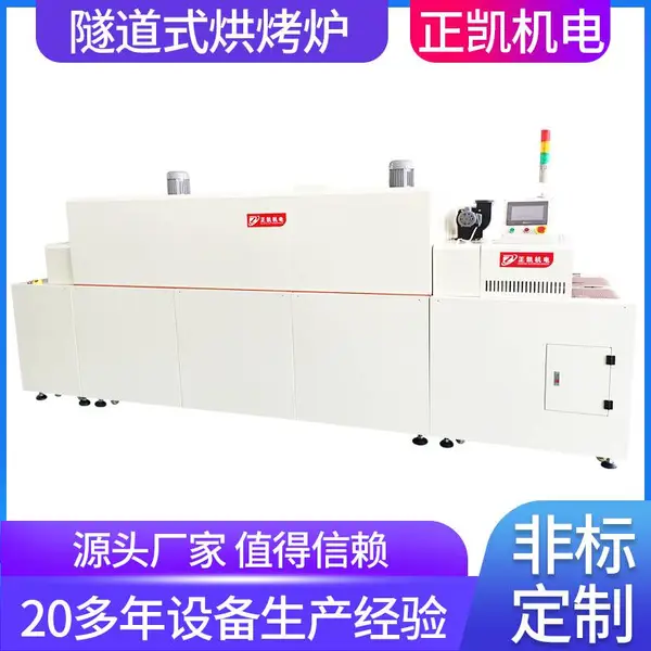 ��ҵ����Զ����濾¯ZKCO-55-2�ط�����ҵ���ʹ����������¯
