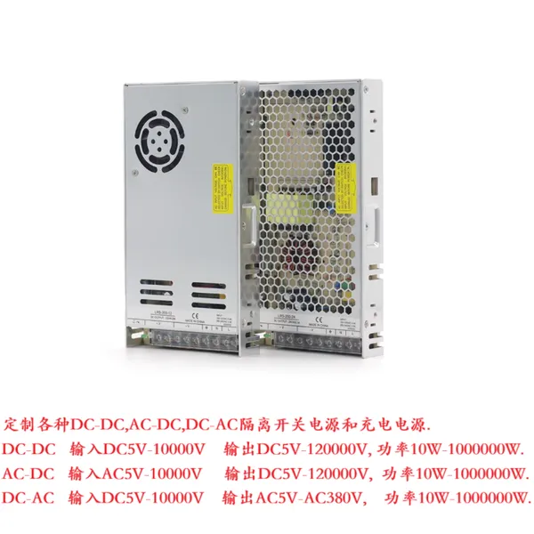 交流 AC380V转DC71000V72000V伏 变压 转换 整流器 开关电源 61KV 62KV