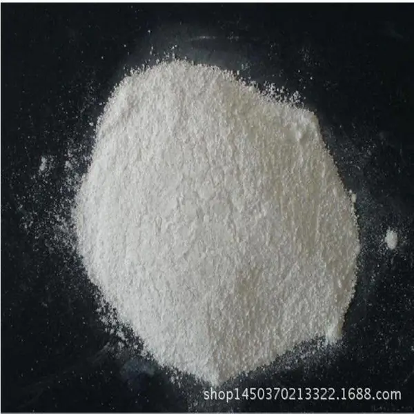 富强可分散性乳胶粉 砂浆添加剂 vae 乳胶粉建材建筑