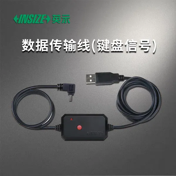 INSIZE Ӣʾ 7302 ϵ�� ���� / ǧ�ֳ� USB ���ݴ����� �������Ӳɼ���