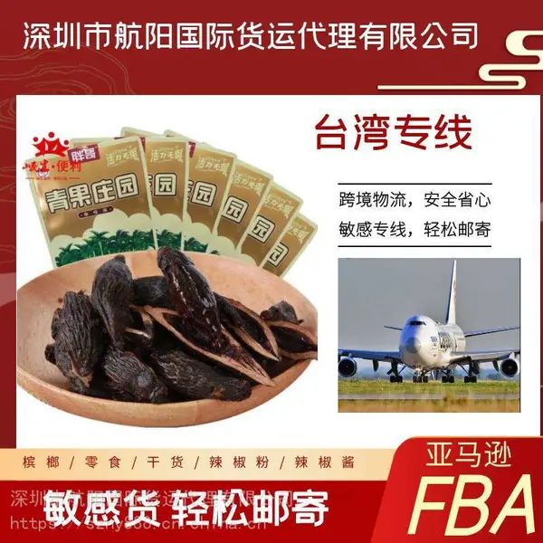 ��ҵ�����豸 ����Ӧ����Դ �������Ǻ��� ��³����ר��