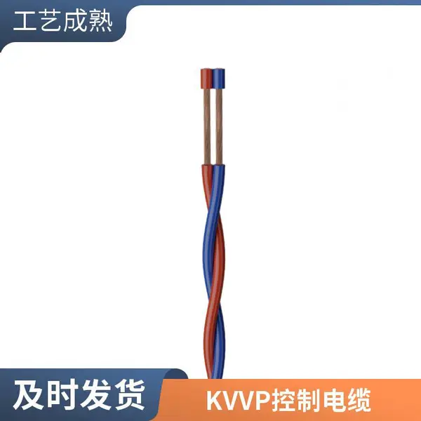 BVR10平方多股软电线 家装布线用 厂家直销 阻燃铜芯线