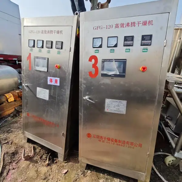处理120型流化床沸腾干燥制粒机两套全新蒸汽屏。