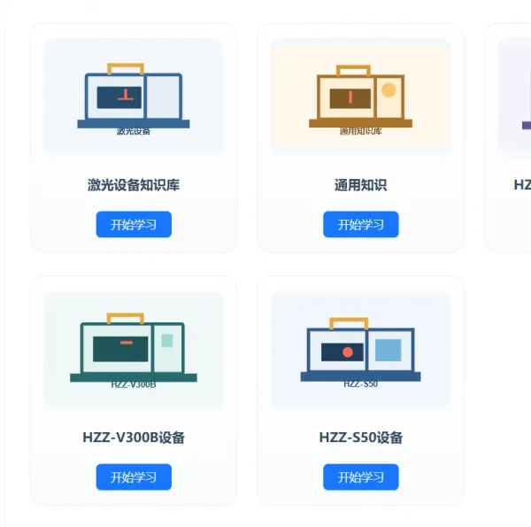 虚拟vr工业仿真系统,生产线巡检ai智能识别,深圳华锐视点