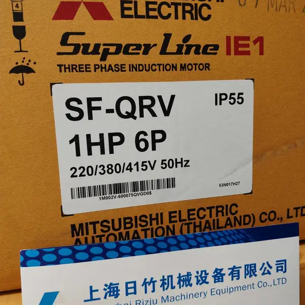 三菱电机SF-QRV 0.75KW6P200V/380V普通马达现货