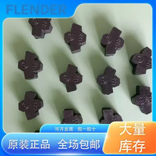 弗兰德联轴器样本 N-EUPEX160/N-EUPEX610 工字块 目录