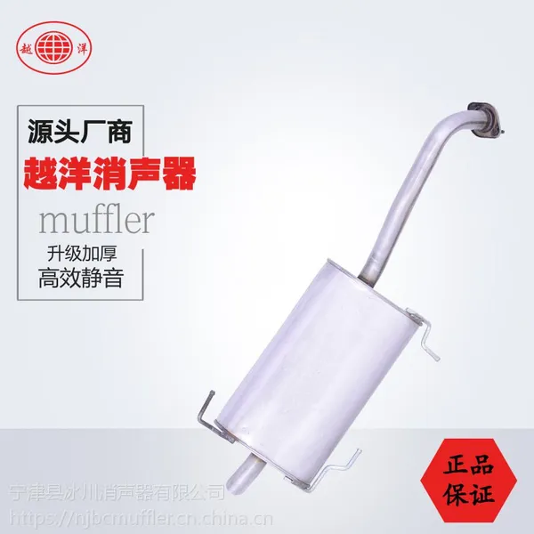 ����Խ����ɣA33 ����������Ӻ�˫�㲻���ԭ��λ��װ ȫ�ְ���
