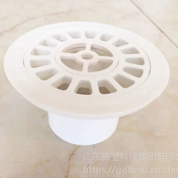 �㶫����ϴ�»�����ˮů��ԡ����������ߵ�©50����ϴ�µ�©