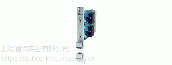ACS传感器TVA-100-UO
