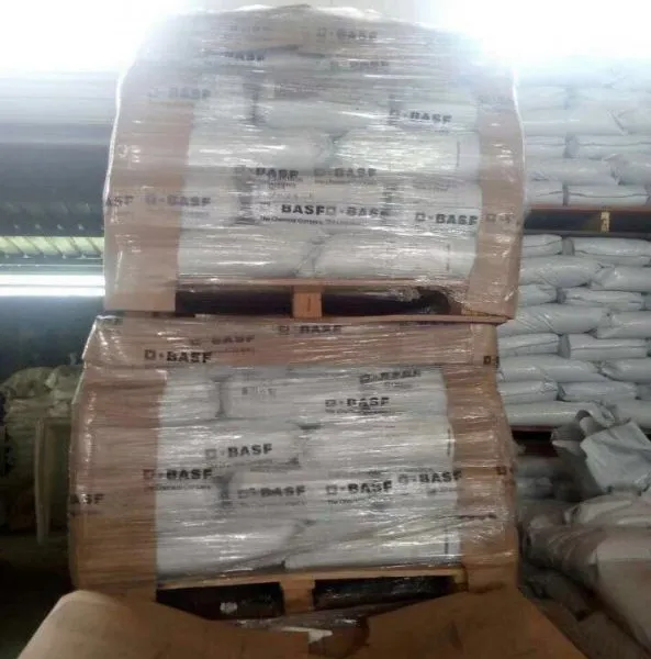 德国巴斯夫PBT B4300G6 30%玻纤增强