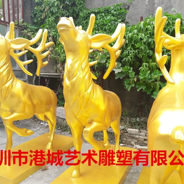 金色玻璃钢鹿雕塑 园林景区美陈装饰抽象动物类雕塑厂家