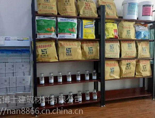 郑州瓷砖粘接剂玻化砖粘接剂供应
