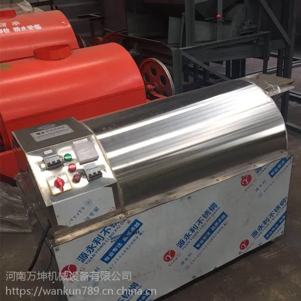 220V油菜籽炒籽机工作视频 豆腐渣脱水炒货机配置单 可定制加工