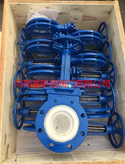 ��˹���ֶ��մɲ�巧PZ73TC�����մɵ���բ��/�綯�մɵ�բ��