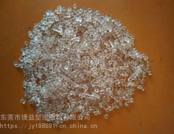 ɽ���ܽ�ԭ�ϰ�˹��TPU Elastollan C7***W ͸���� ���Ժ� ��ĥ